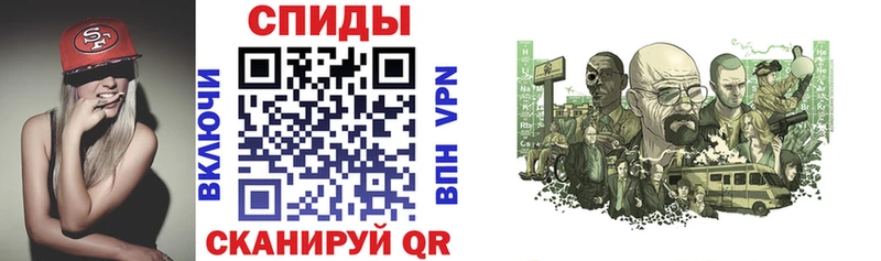 Амфетамин 97%  Адыгейск 