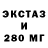 Кетамин VHQ Methological Creature