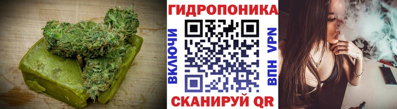 кракен как зайти  Адыгейск  Canna-Cookies марихуана 