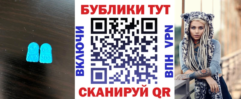 Экстази DUBAI  наркошоп  Адыгейск 