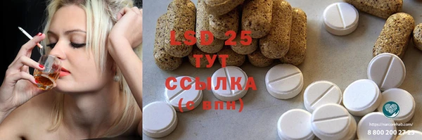 МДПВ Каменск-Шахтинский