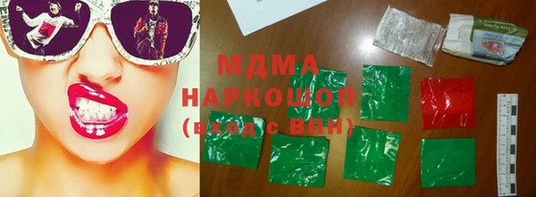 скорость Абдулино