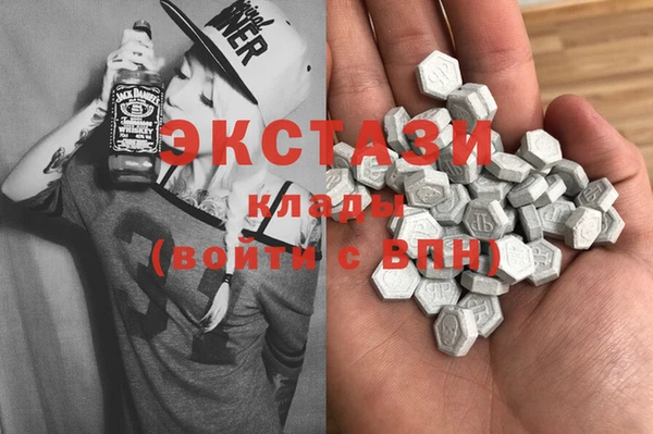 скорость Абдулино