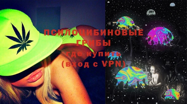 каннабис Абаза