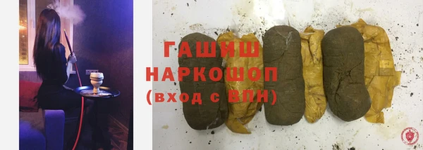 скорость Абдулино