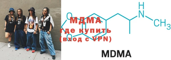 скорость Абдулино