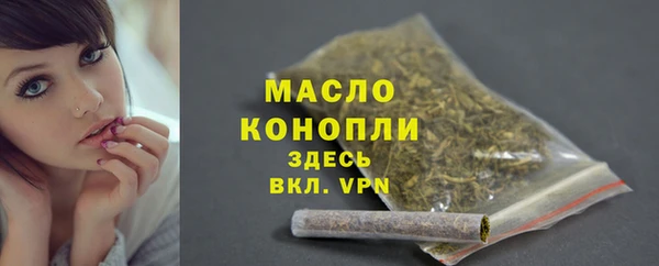 скорость Абдулино