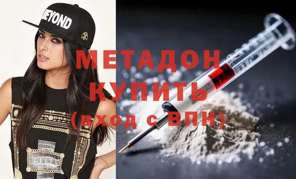 скорость Абдулино