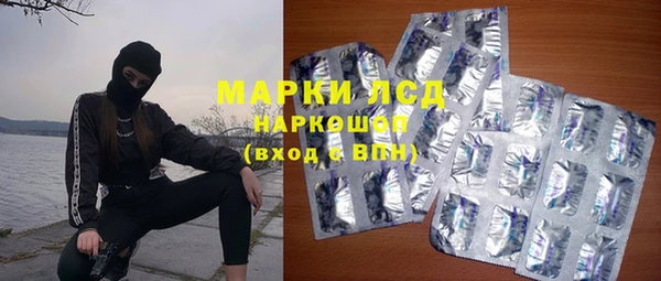 скорость Абдулино