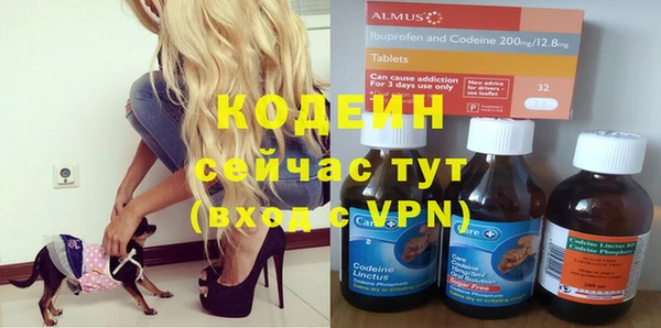 скорость Абдулино