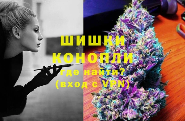 скорость Абдулино