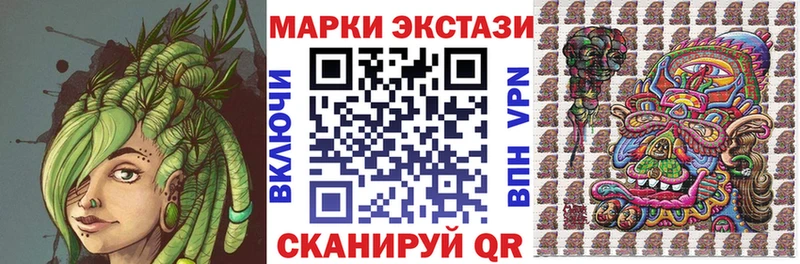 omg ссылка  Адыгейск  Марки NBOMe 1500мкг 