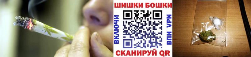 купить   Адыгейск  Конопля Amnesia 